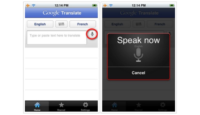 google translate icon. Google Translate for iPhone