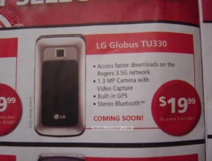 lg-globus-tu330-latest