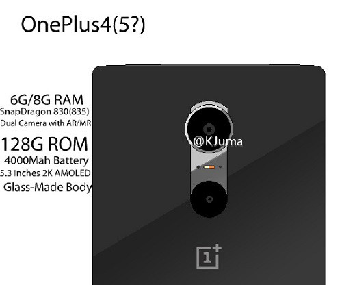 OnePlus 4 leaked specs