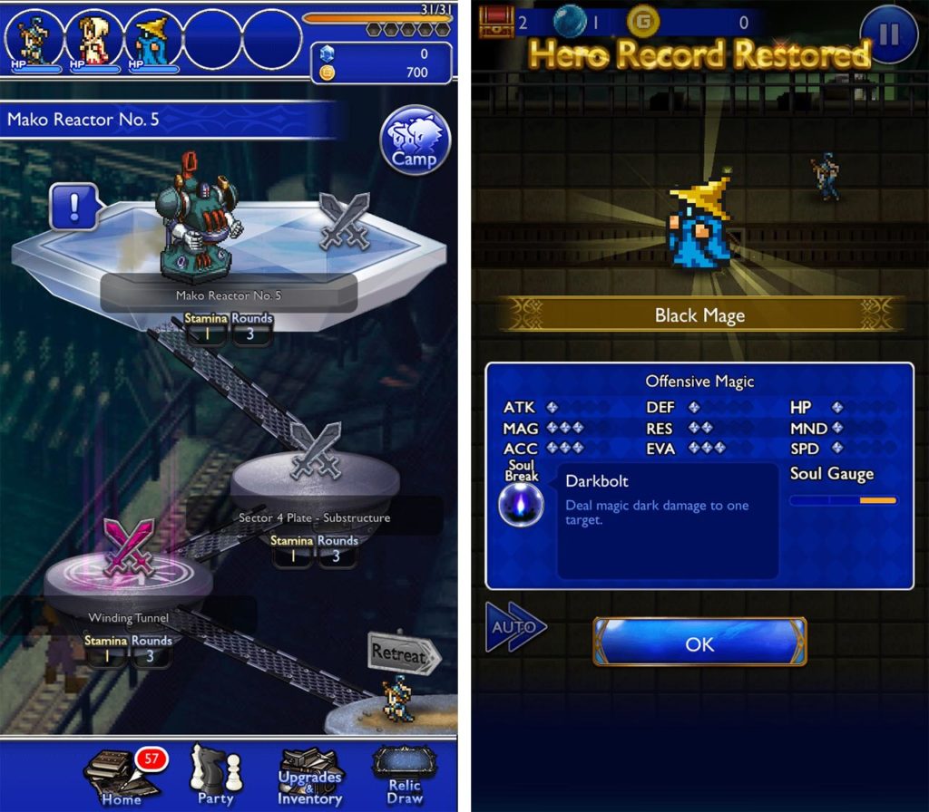 Final Fantasy Record Keeper Black Mage