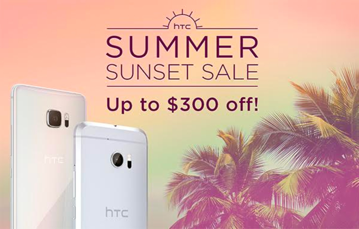 HTC Summer Sale