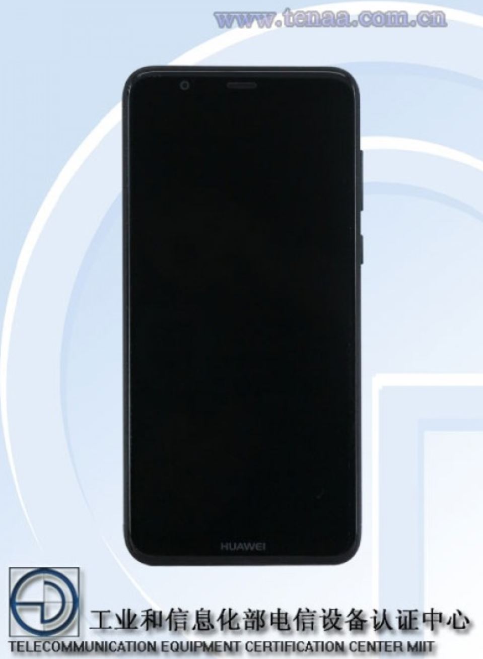 Huawei phone that appeared on TENAA