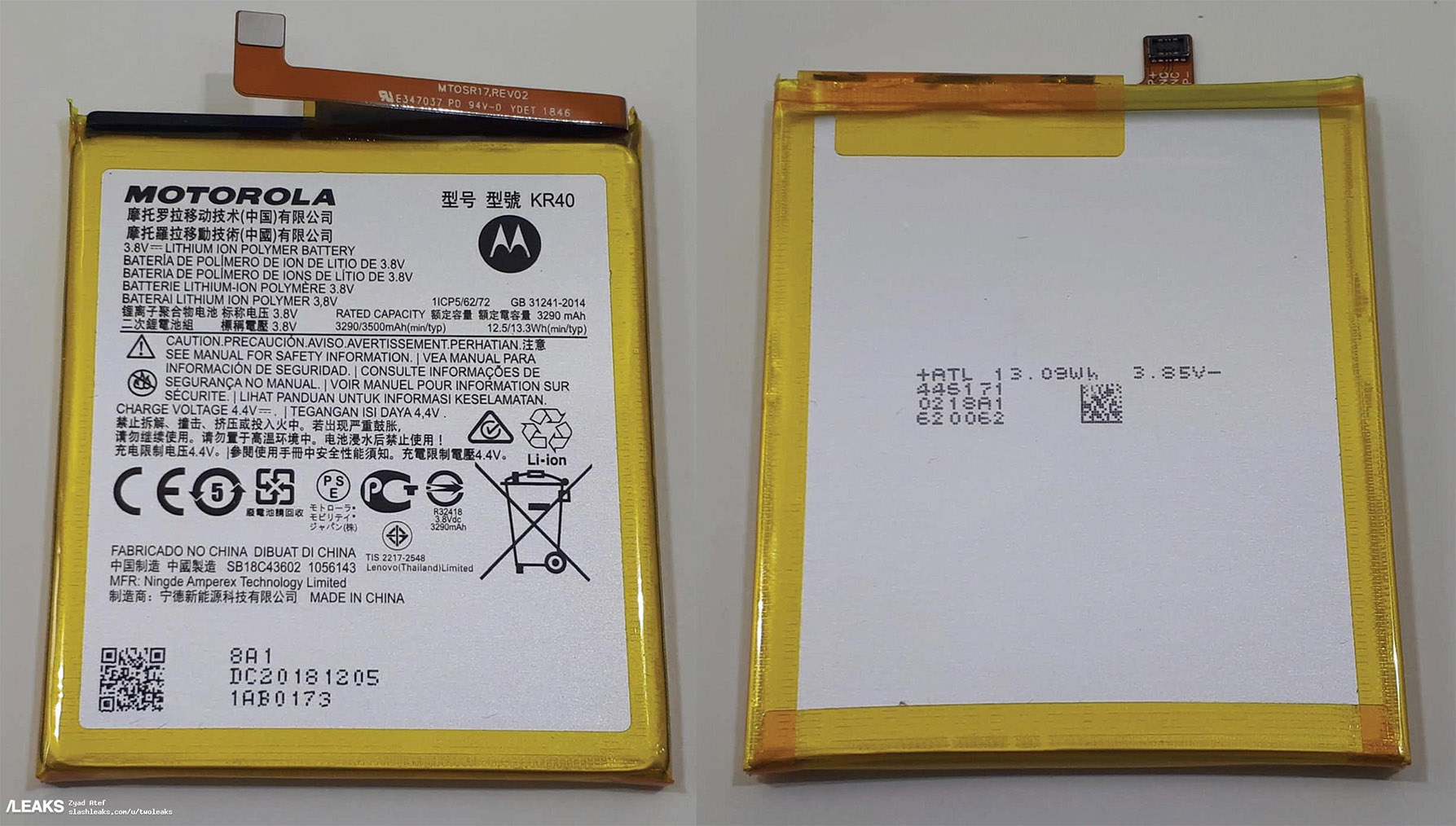 Motorola One Vision battery