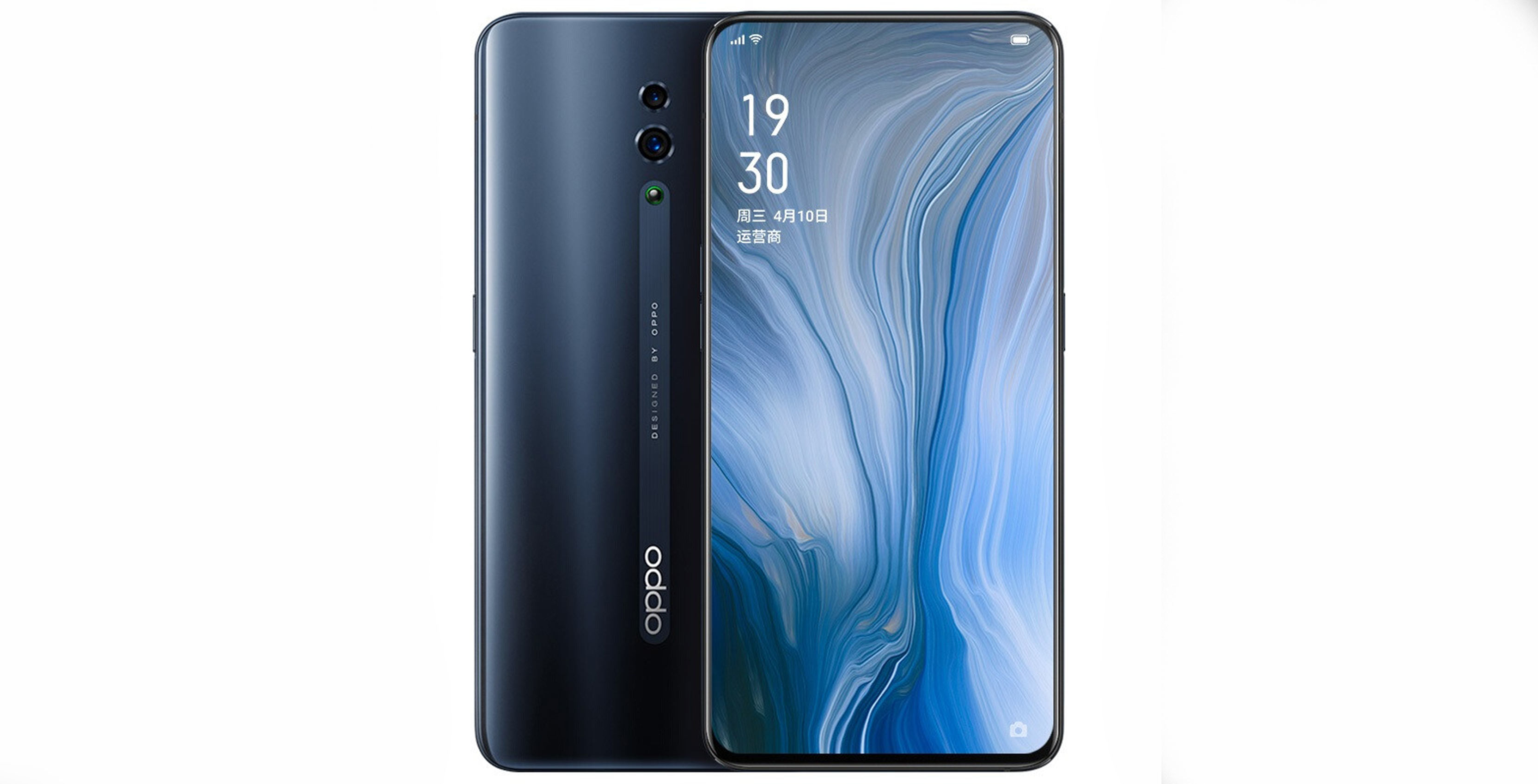 2台oppo reno a 64gb ブルー 新品 未開封 SIMフリー 国内版の+pcinbox.cl