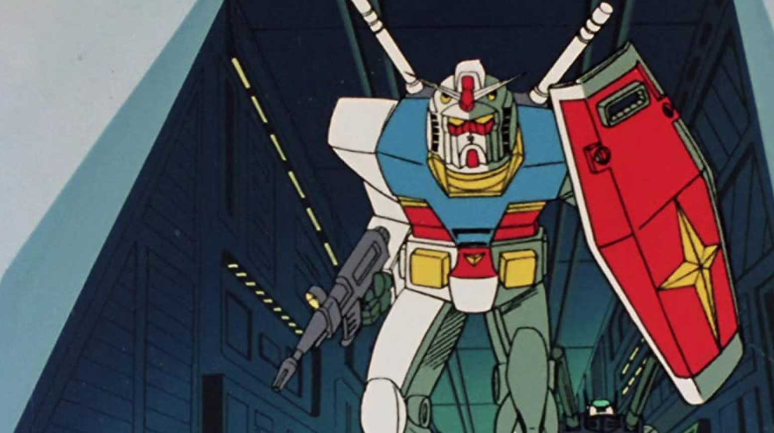 Gundam Header